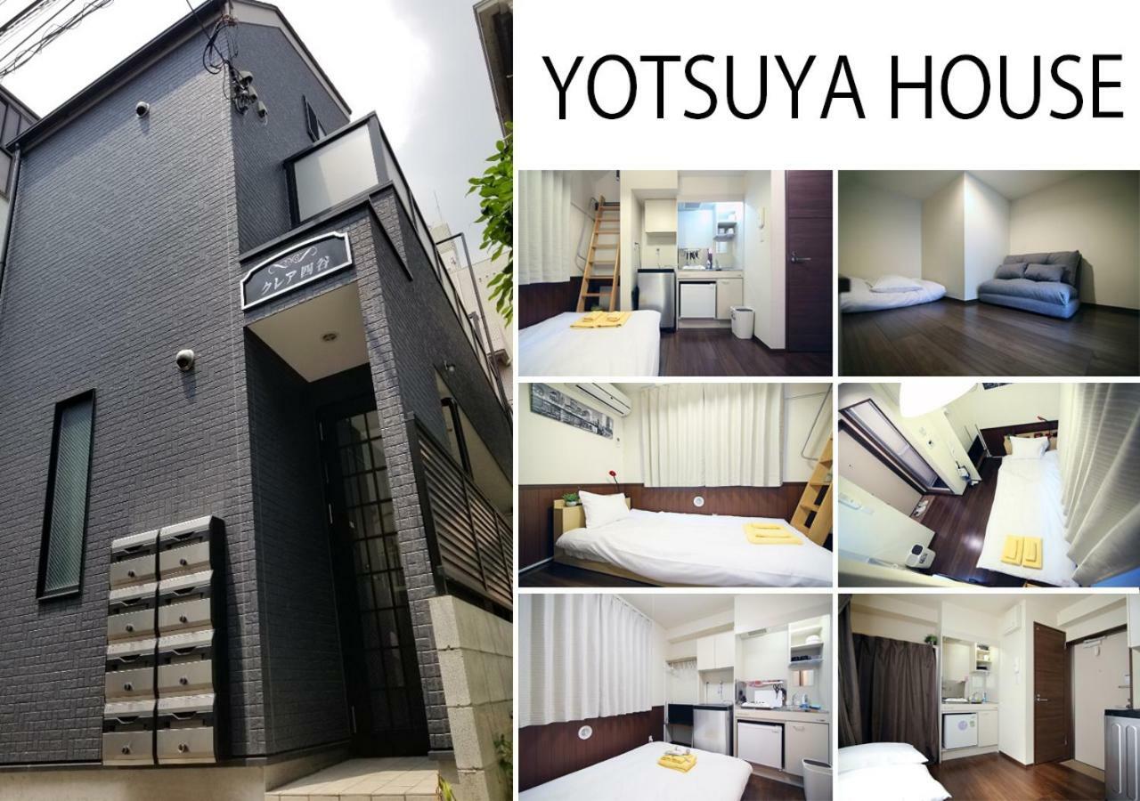 東京都Yotsuya House公寓 外观 照片